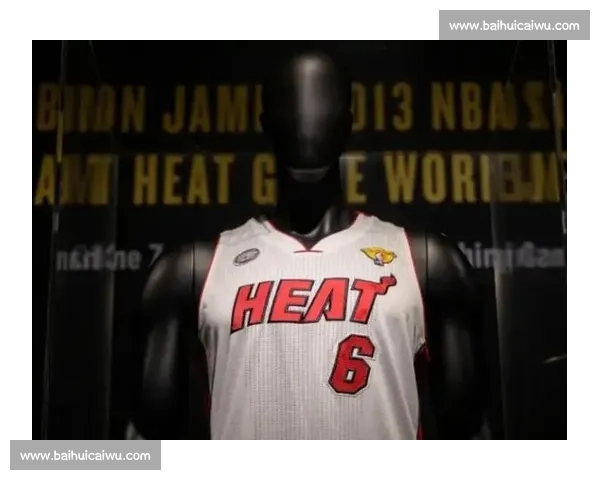 前警员盗詹姆斯 2013 总决球衣 10 万贱卖，苏富比 370 万天价成交