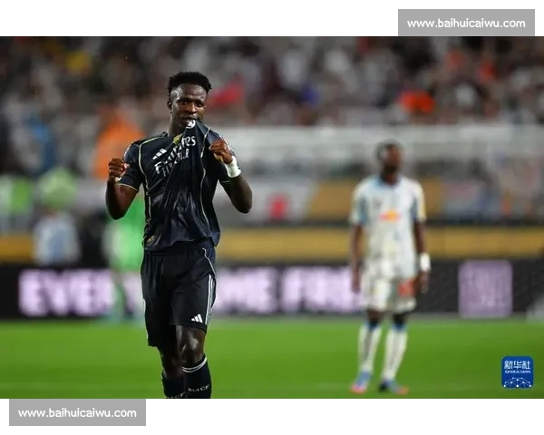 VAR 铁证！维尼修斯世俱杯假摔染黄 阿隆索零容忍引争议